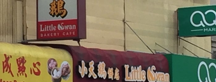 Little Swan Bakery Cafe is one of Tempat yang Disukai An.