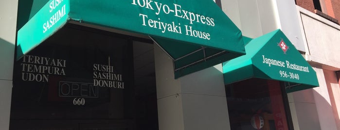 Tokyo Express is one of lunch in downtown.