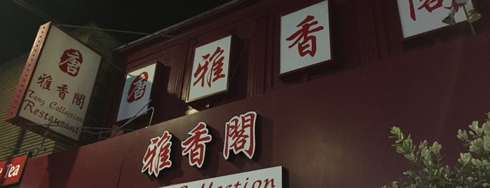Tang Collection is one of Signage #6.