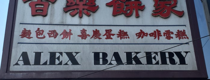 Alex Bakery is one of Clement St.