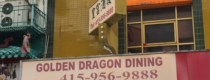 Golden Dragon Restaurant is one of Restaurants I've been to in San Francisco.