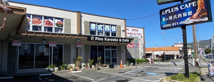 E-Plus Cafe is one of Karaoke Bars.