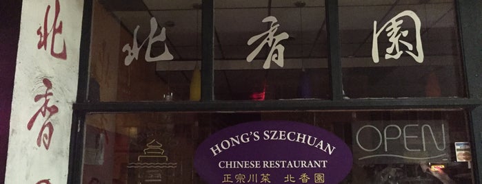 Hong's Szechuan is one of Asian.