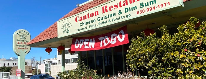 Canton Dim Sum & Seafood Restaurant is one of Daly City.