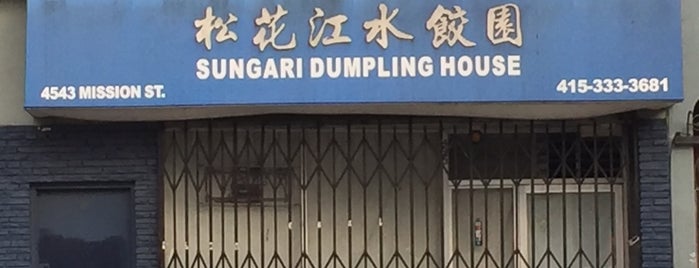 Sungari Dumpling House is one of After Work Dinner.