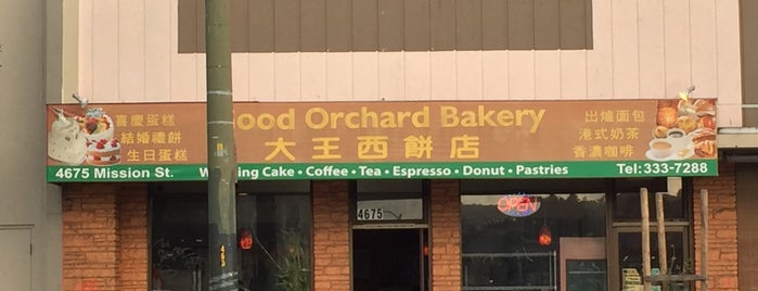 Good Orchard Bakery is one of After Work Dinner.