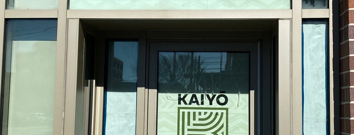 Kaiyo is one of Juha's San Francisco Wishlist.