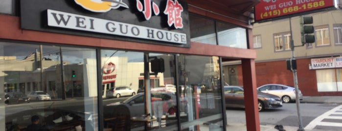 Gourmet Noodle House is one of Restaurants to Try (SF).