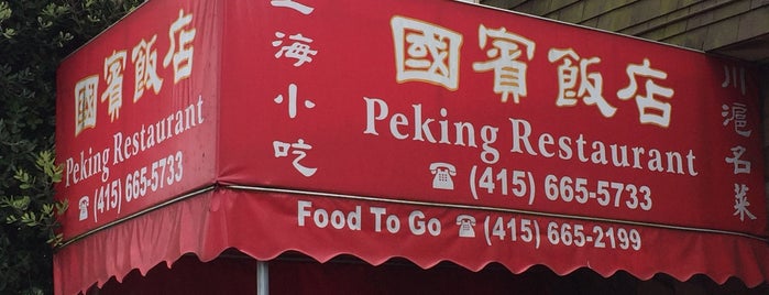 Peking Restaurant is one of Chinese.