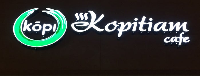 Kopitam Cafe is one of สถานที่ที่ Douglas ถูกใจ.