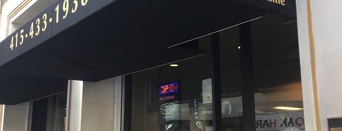 77 Chinese Cuisine & Hawaiian  BBQ is one of GoPago in San Francisco.