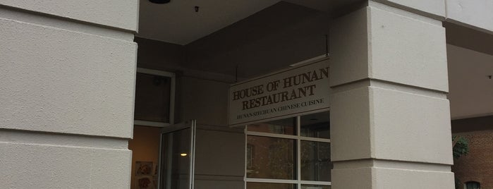 House of Hunan is one of Harvey’s Liked Places.