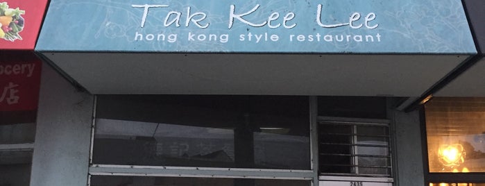 Tak Kee Lee is one of สถานที่ที่บันทึกไว้ของ Jeff.