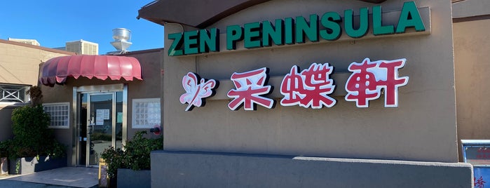 Zen Peninsula 采蝶軒 is one of Dinner.