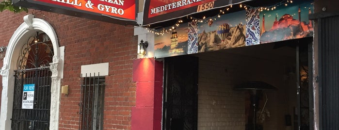 Tuba Express Mediterranean Kebab & Gyros is one of Near Polk Gulch in San Francisco.