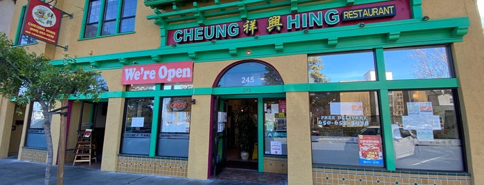 Cheung Hing Restaurant is one of สถานที่ที่บันทึกไว้ของ turux1.