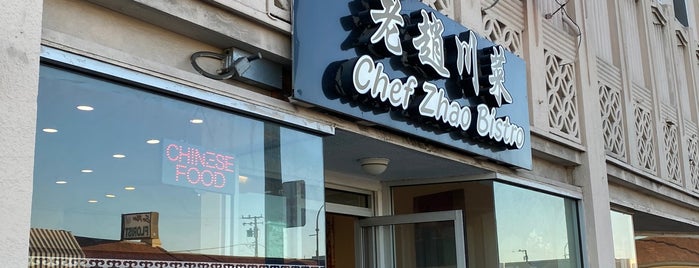 Chef Zhao Bistro is one of สถานที่ที่บันทึกไว้ของ Randy.
