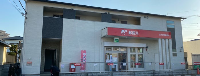 Shiki Muneoka Post Office is one of 埼玉県_志木市.