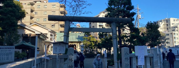 八幡神社 is one of 足立区葛飾区江戸川区の行きたい神社.