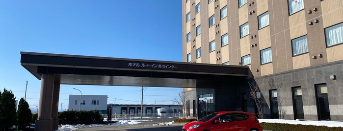 ホテルルートイン美川インター is one of ホテル3.