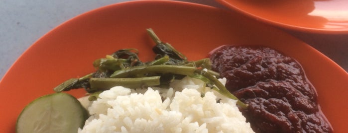 Nasi Lemak Kangkung is one of Jalan Jalan Cari Makan.