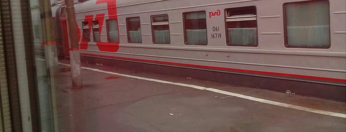 Платформа № 4 is one of Train.