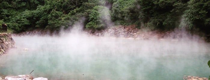 地熱谷 Beitou Thermal Valley is one of Taiwan 🇹🇼.