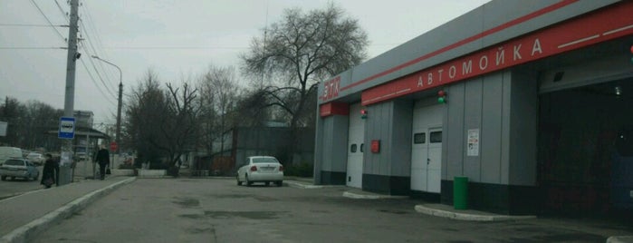 Автомойка ВТК is one of Приличные мойки города.