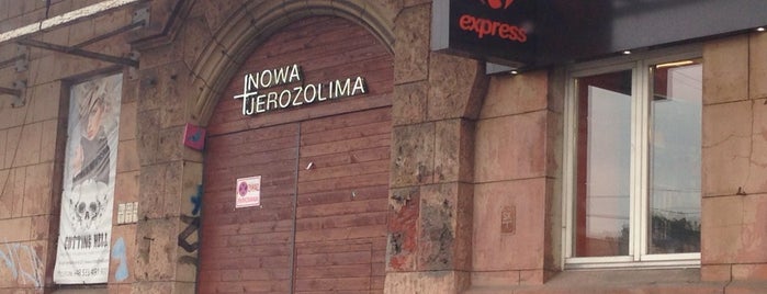 Nowa Jerozolima is one of Posti salvati di Alex.