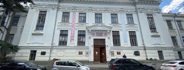 Центральный Музей Тавриды is one of Крым.