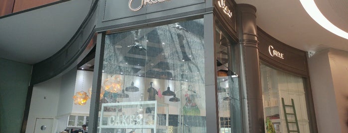 Circle Cafe is one of Lieux qui ont plu à Naraniro 🐎.