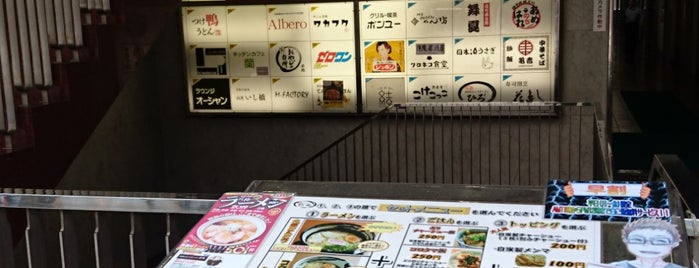 ゼロワンカレー is one of 西日本のカレー店.