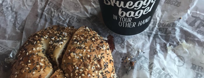 Bruegger's Bagels is one of Amherst Attractions.
