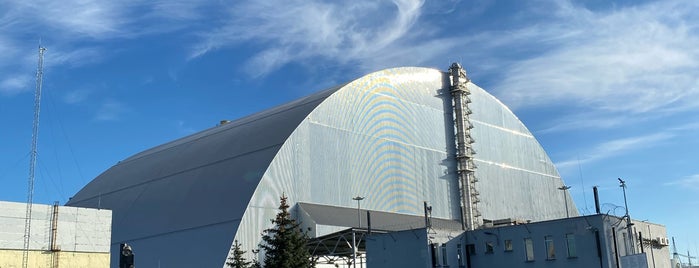 Об'єкт Укриття / New Safe Confinement is one of Venues to Edit.