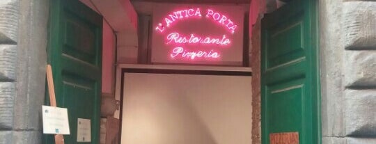 Ristorante L' Antica Porta is one of สถานที่ที่บันทึกไว้ของ Nikita.