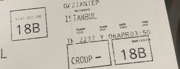 Turkish Airlines Crew Lounge is one of c. 님이 좋아한 장소.