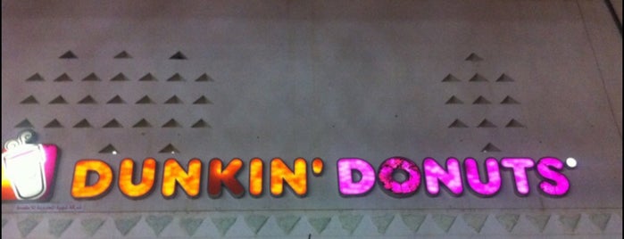 Dunkin' Donuts is one of Riyadh.