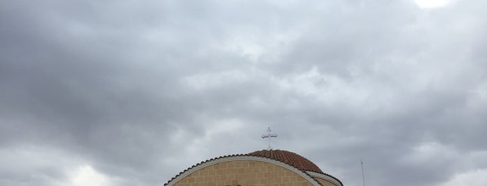 Cathedral Of St. George is one of Cyprus.