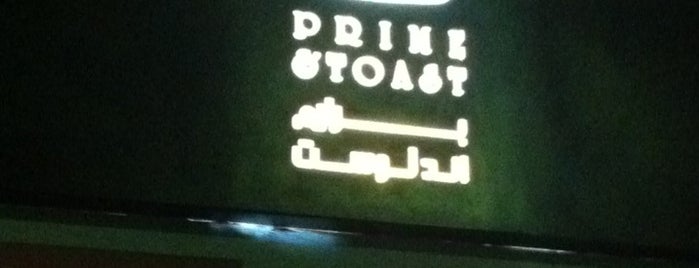 Prime & Toast is one of A'nın Beğendiği Mekanlar.