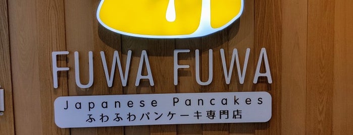 Fuwa Fuwa Japanese Pancakes is one of Canada.