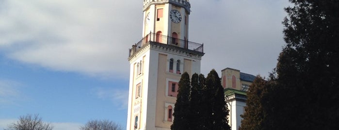 Ратуша / City Hall is one of Карпати.