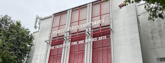 Faculty of Fine and Applied Arts is one of Orte, die Vee gefallen.