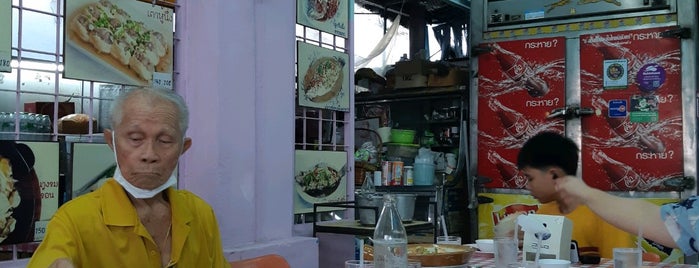 เอี้ยวฮินโภชนา is one of BKK_Chinese Restaurant.