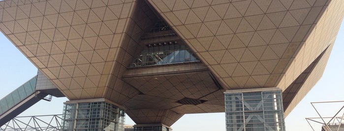 Tokyo Big Sight is one of Tokyo.