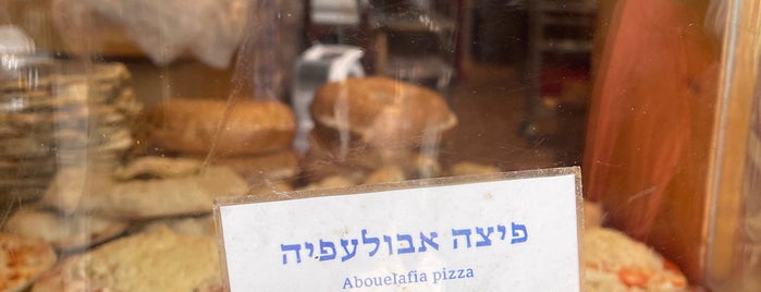 Abuelafia is one of Tel Aviv.
