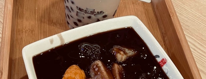 Blackball 黑丸 is one of 吃吃吃 ^·^.