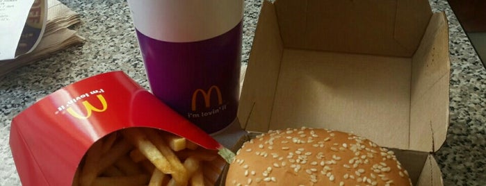 McDonald's is one of Подсказки от David.