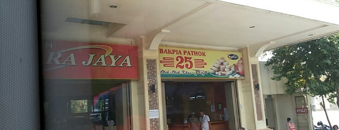 Bakpia Pathok 25 is one of Yogyakarta City.