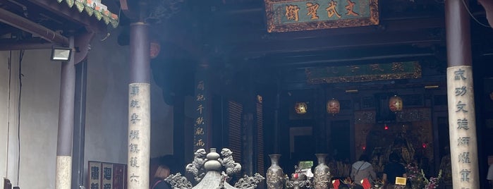 State Temple of the Martial God is one of 逃去月老廟求紅線.