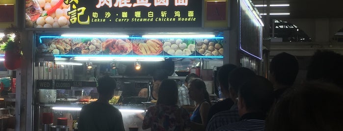 Fa Ji Minced Meat Fishball Noodle is one of Locais curtidos por Freddie.